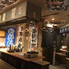 海鮮居酒屋 魚竹水産  溝の口市場