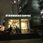 STARBUCKS COFFEE - 2012/04