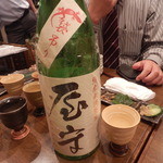 大塚 みや穂 - 「純米無調整生 屋守」です