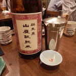 大塚 みや穂 - 「群馬泉 山廃酛純米（燗）」です