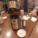 大塚 みや穂 - 「純米自然酒 香取（燗）」です