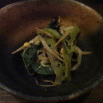 ぼうの - 付け出し（チャージ２００円）