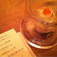 春秋ユラリ 恵比寿 - 前菜4種