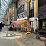 みそだれやきとり かんちゃん - 