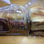 トミーズ - あん食断面