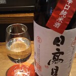 焼肉バル 炎家 - 日高見 超辛口純米酒