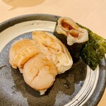 Sushi Bar にぎりて - 
