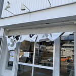 ぶたのほし - 外観