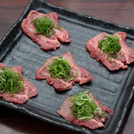 Wagyuu Yakiniku Unou - 