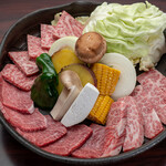 Wagyuu Yakiniku Unou - 