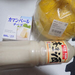 サンシャイン - ドリンク写真:買ったの