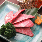 h Honkaku Yakiniku Ichimon - 