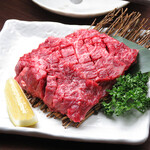 h Honkaku Yakiniku Ichimon - 