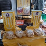 ホルン - 料理写真: