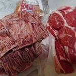 深澤精肉店 - 