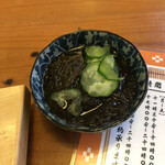 Sushi Omoto - 