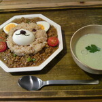 実身美 sangmi サンミ - ひき肉と野菜を煮込んだ玄米カレー　850円