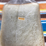萱沼製パン - 