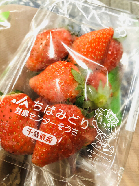 バレンタインデー 竹鶴生チョコ 今まで食べた生チョコの中で一番 香り高い O O By Yuyuyu0147 シルスマリア シァル桜木町店 桜木町 チョコレート 食べログ