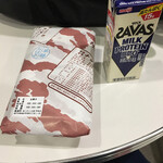 ナダシンの餅　 - 草餅とおはぎの5個セット