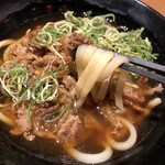 Udon Kou Bou Moku Rin Den - 