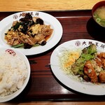 Oosaka Oushou - ムーシーロー油淋鶏定食