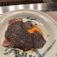 USHIGORO S. NISHIAZABU - 