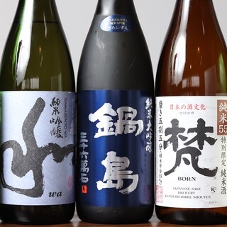 お料理とお酒 oto_1