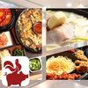 韓国料理 チキン＆サムギョプサル COCOYA 池袋店