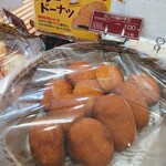 ハワイベーカリー - 