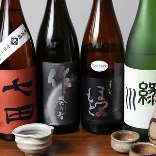 日本酒にこだわります