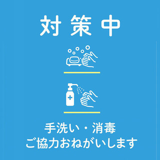夜景 チーズ肉バル Garden 三宮 三宮 神戸市営 居酒屋 ネット予約可 食べログ