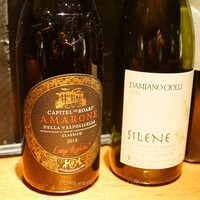 オステリア ブッビーノ - 