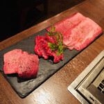 Azabu Juuban Yakiniku Kintan - 