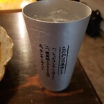 大衆酒場 中村商店 - 久しぶりにレモンサワーを自分の意志で飲む