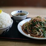 ラーメン大将 - 