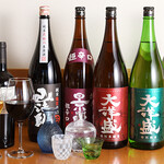 Kamakura Komachi Ichiba Fuurin - 日本酒とワイン