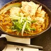 讃岐うどん 白庵