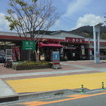 基山パーキングエリア(上り線)ショッピングコーナー - 