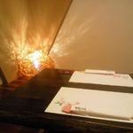 郷土味 かけはし - 