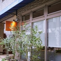 アーティショー - 