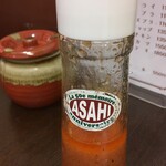 洋食の朝日 - オリジナルドレッシング