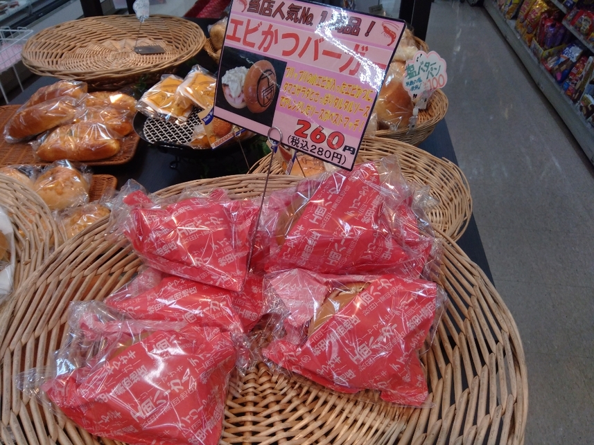 デパコスなど♡おまとめ売り デパコスなど♡おまとめ売り - メルカリ