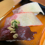 Wakatake maru - 