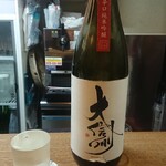 かぶと - 日本酒