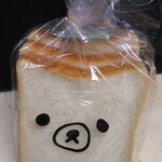Bakery Praat - 食パン
