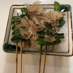 Yakitori Rando - 