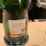 マンサルヴァ - 