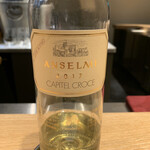 マンサルヴァ - 