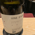 マンサルヴァ - 